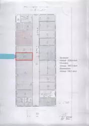 Сдается офис Сумская, Сумы, Ковпаковский, Г Кондратьєва, 215 фото 2 Сдается офис Сумская, Сумы, Ковпаковский, Г Кондратьєва, 215 фото 2