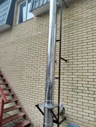 ������� ���� ��-� ��������, ����, �������, ������������ ���� 5