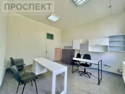 ������� ���� �������, ����, ������������, ����� ���� 2