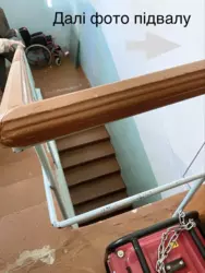 ������� ���� �������� ����� ��������������, ����, �������, ������������ ���� 11