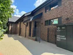 ������� ���� ��������, 6, ����, �������, �������� ���� 2