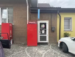 ������� ���� ��������/ ����� ��������, 27, ����, �������, ������������ ���� 8