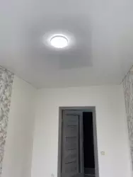 ������� ���� �������, ����, ������������, ���� ���� 2