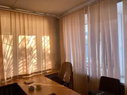 ������� ���� ����������, ����, �������, ������������ ���� 2