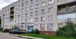 ������� ���� �������, ����, ������������, �����������, 11 ���� 1