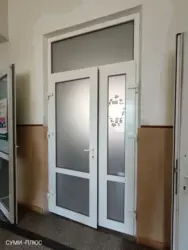 ������� ���� �������, ����, ������������, ������������ ���� 2