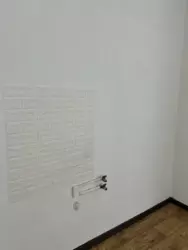 Сдается офис Сумская, Сумы, Ковпаковский, Магістратська фото 3 Сдается офис Сумская, Сумы, Ковпаковский, Магістратська фото 3