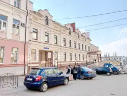 ������� ���� �������, ����, ������������, ������������� ���� 11