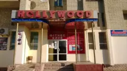 ������� ���� ���������, 39, ����, �������, �������� ���� 3