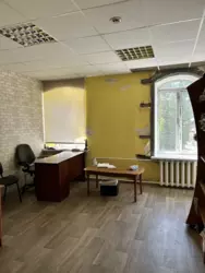 ������� ���� �������, ����, ������������, ����� ���� 4