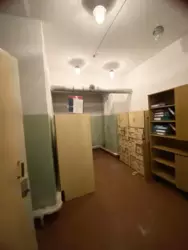 ������� ���� �������� ����� ��������������, ����, �������, ������������ ���� 20