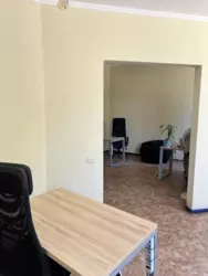 ������� ���� �����, ����, �������, ������������ ���� 4