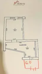 Сдается офис Воскресенська, Сумы, Сумская, Ковпаковский фото 2 Сдается офис Воскресенська, Сумы, Сумская, Ковпаковский фото 2