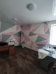 ������� ���� �������, ����, ��������, ������� ���� 5