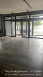 Сдается офис Сумская, Сумы, Ковпаковский, Білопільський шлях / Чернігівська фото 2 Сдается офис Сумская, Сумы, Ковпаковский, Білопільський шлях / Чернігівська фото 2