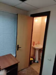 ������� ���� �������, ����, ������������, �������������� ���� 5