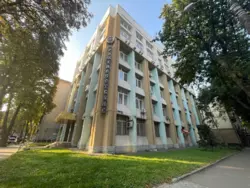 Сдается офис Сумская, Сумы, Заречный, Кондратьєва / Кірова, 20 фото 1 Сдается офис Сумская, Сумы, Заречный, Кондратьєва / Кірова, 20 фото 1