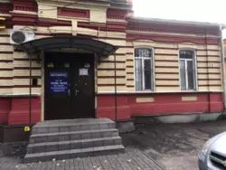 Сдается офис Сумская, Сумы, Ковпаковский, Петропавлівська, 119 фото 1 Сдается офис Сумская, Сумы, Ковпаковский, Петропавлівська, 119 фото 1