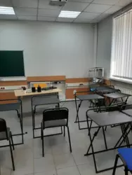 ������� ���� ����, ������� ���� 9