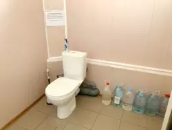 ������� ���� �������, ����, ������������, ������������ ���� 8