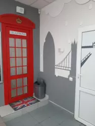 ������� ���� ����, ������� ���� 8