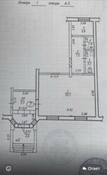 Сдам коммерческое помещение в жилом доме на Металлургов фото 12 Сдам коммерческое помещение в жилом доме на Металлургов фото 12