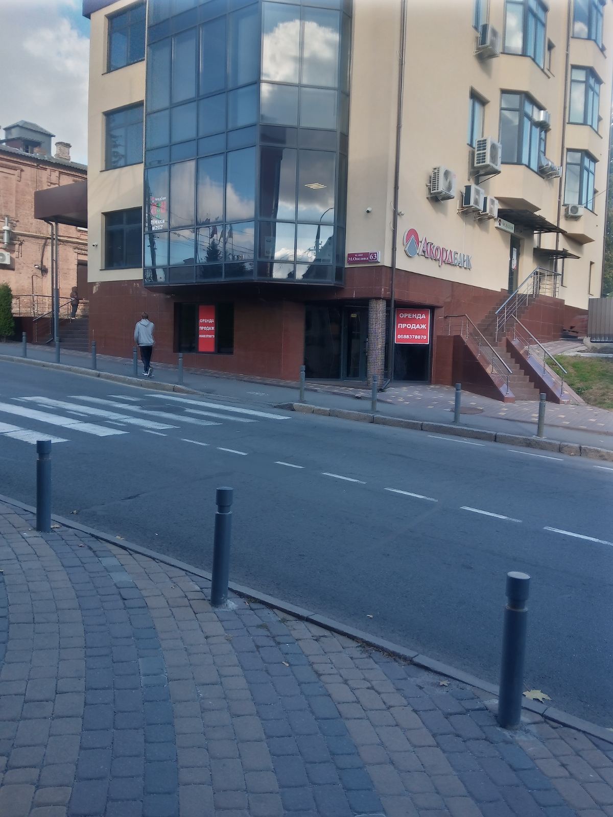 Здається офісне приміщення 275 кв.м. Центр міста ремонт фото 1 Здається офісне приміщення 275 кв.м. Центр міста ремонт фото 1