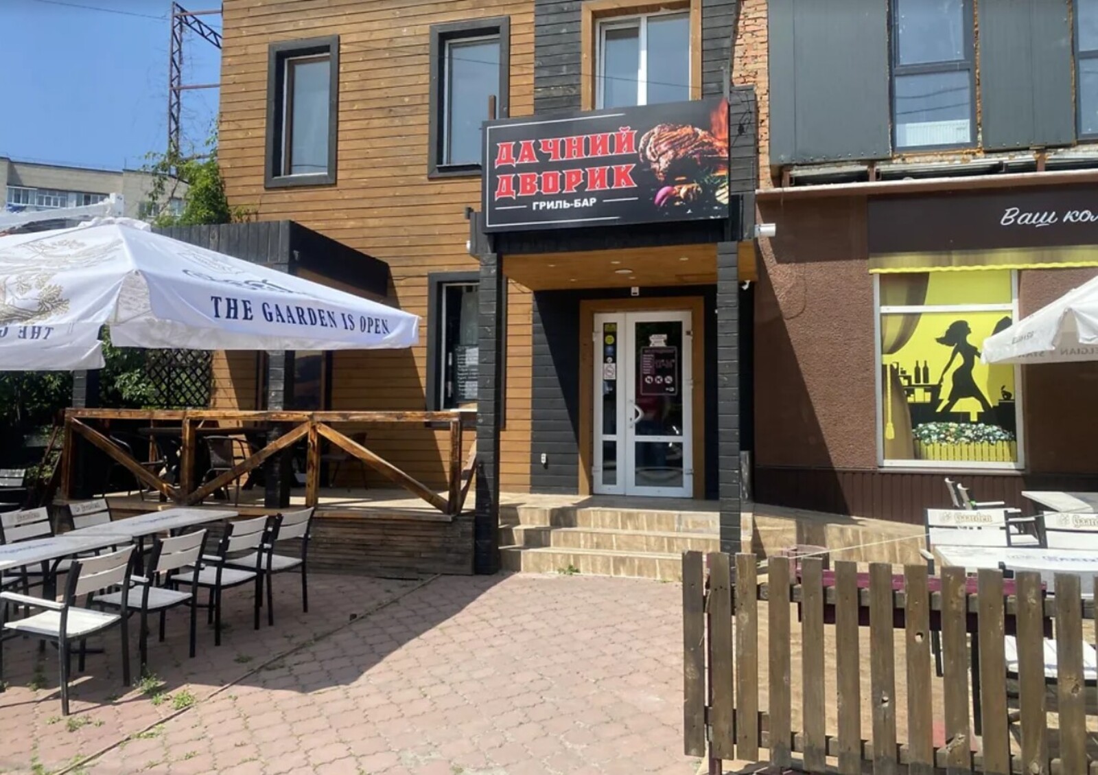 Здається офісне приміщення 200 кв.м. 4 кімнати. Ленінський район фото 1 Здається офісне приміщення 200 кв.м. 4 кімнати. Ленінський район фото 1