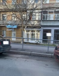 Здається офісне приміщення 1-й поверх, центральна частина міста 40 кв.м. фото 6 Здається офісне приміщення 1-й поверх, центральна частина міста 40 кв.м. фото 6