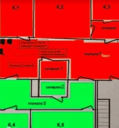 Здається офісне приміщення 110 кв.м. біля Центрального парку. фото 2 Здається офісне приміщення 110 кв.м. біля Центрального парку. фото 2