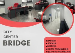 Здаються офісні приміщення від 3 до 1400 кв.м. З ремонтом. Замостянський район фото 4 Здаються офісні приміщення від 3 до 1400 кв.м. З ремонтом. Замостянський район фото 4