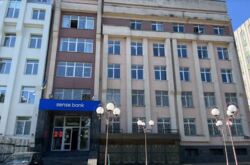 ������ �������� ��������� �� ���� ����������� ����� 297 ��.�. ���� 1