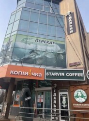 Здається комерційне приміщення під офіс кол центр або інше. 150 кв.м. Р-н залізничного вокзалу. фото 2 Здається комерційне приміщення під офіс кол центр або інше. 150 кв.м. Р-н залізничного вокзалу. фото 2