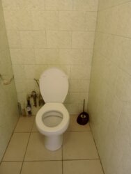 Оренда офісних приміщень на Хмельницькому шосе фото 8 Оренда офісних приміщень на Хмельницькому шосе фото 8