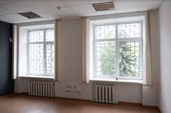 ������ �������� ��������� �� ���� ����������� ����� 297 ��.�. ���� 9