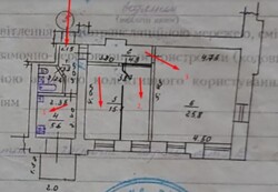 Здається офісне приміщення в центрі міста. 60 кв.м. Ремонт. фото 14 Здається офісне приміщення в центрі міста. 60 кв.м. Ремонт. фото 14