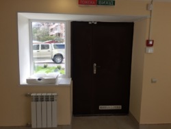 Оренда офісного приміщення. Р-н Слов'янка фото 3 Оренда офісного приміщення. Р-н Слов'янка фото 3