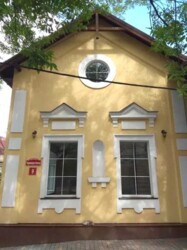 Здається офісне приміщення з ремонтом, 60 кв.м. Центр міста. фото 2 Здається офісне приміщення з ремонтом, 60 кв.м. Центр міста. фото 2