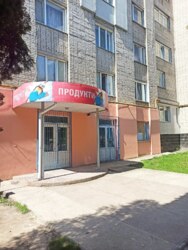 Здам в оренду приміщення вул. Ковпака фото 3 Здам в оренду приміщення вул. Ковпака фото 3