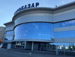 ²ËÜͲ ÒÎÐÃβ ÏÐÈ̲ÙÅÍÍß Â ªÂÐÎÁÀÇÀв (ì. Ñóìè) ôîòî 1 ²ËÜͲ ÒÎÐÃβ ÏÐÈ̲ÙÅÍÍß Â ªÂÐÎÁÀÇÀв (ì. Ñóìè) ôîòî 1