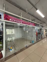 ²ËÜͲ ÒÎÐÃβ ÏÐÈ̲ÙÅÍÍß Â ªÂÐÎÁÀÇÀв (ì. Ñóìè) ôîòî 4 ²ËÜͲ ÒÎÐÃβ ÏÐÈ̲ÙÅÍÍß Â ªÂÐÎÁÀÇÀв (ì. Ñóìè) ôîòî 4