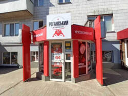 Оренда приміщення пр. Перемоги (Курський) фото 5 Оренда приміщення пр. Перемоги (Курський) фото 5