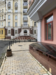 ������ ����� ����� ���� 5