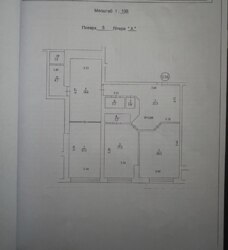 ������ ����� � ����� ����. ����������� ���� ���� 13