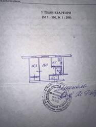 , ' , . , 33  13