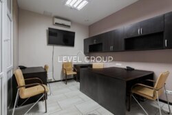 ������ �������� ���������, ���. �������������. �������������� ����� ���� 8