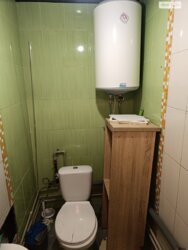 ������� ���� ���� 9