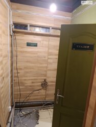 ������� ���� ���� 8