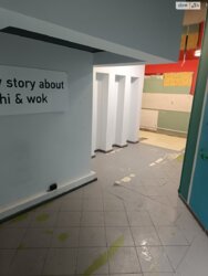 ������� ���� ���� 5