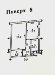     68   Kadorr.  10